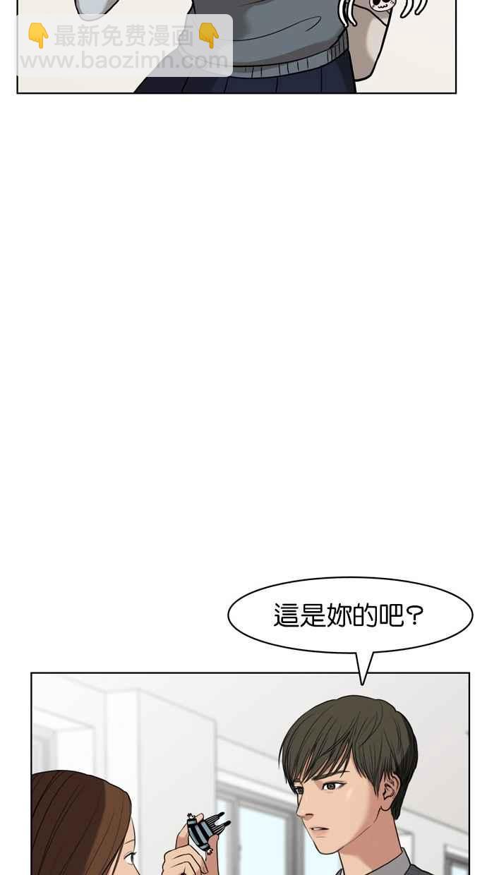 第8话50
