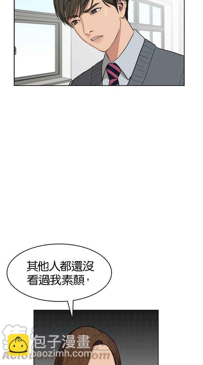 第8话64
