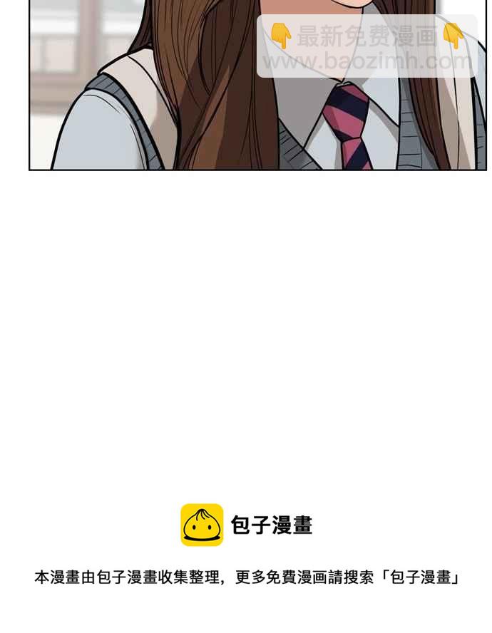 第8话83