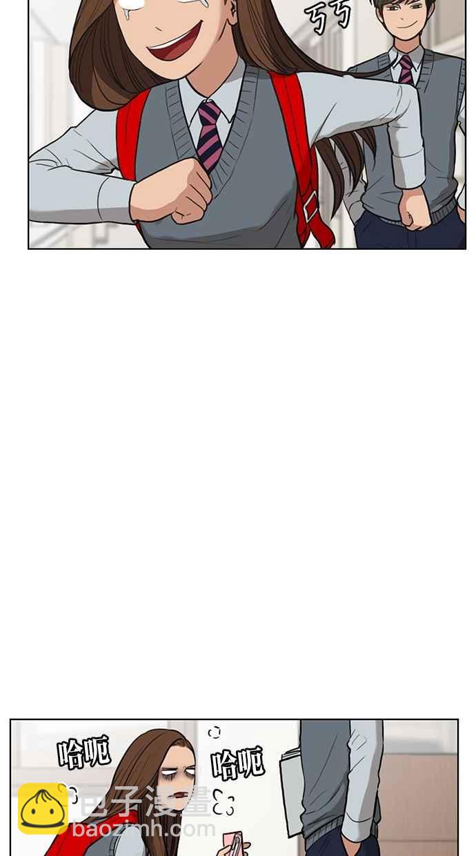 第9话22