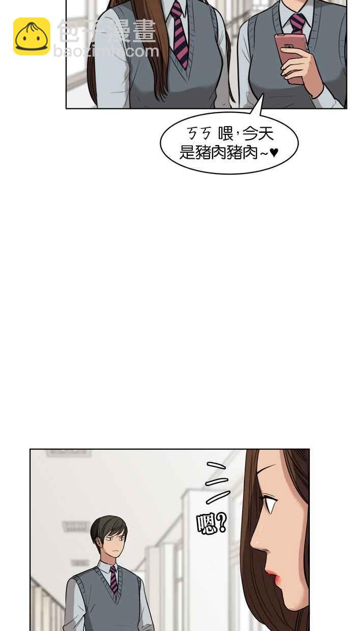 第9话38