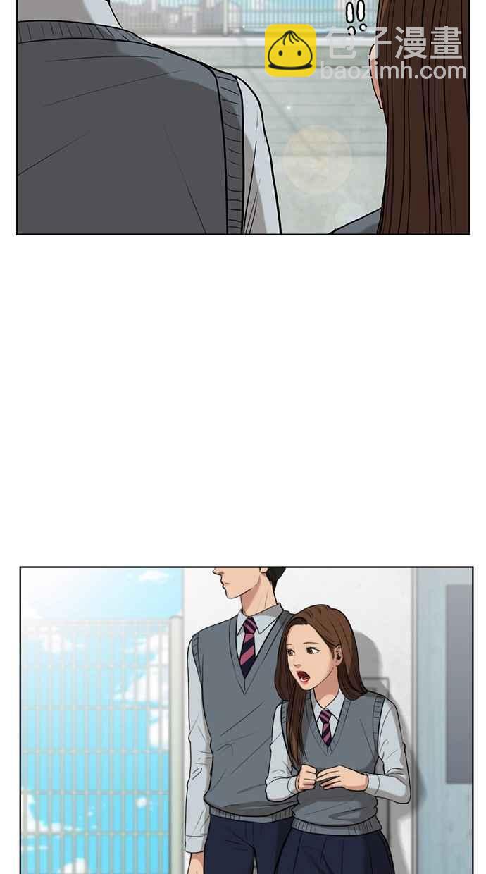 第9话54
