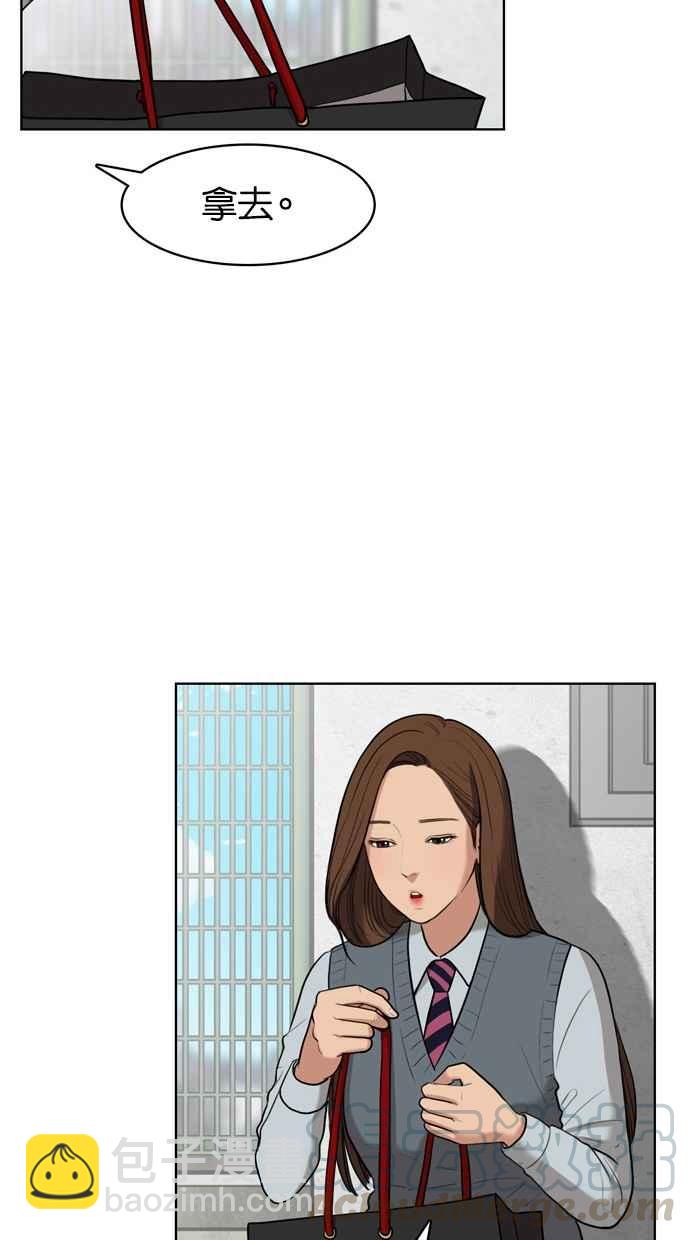 第9话56