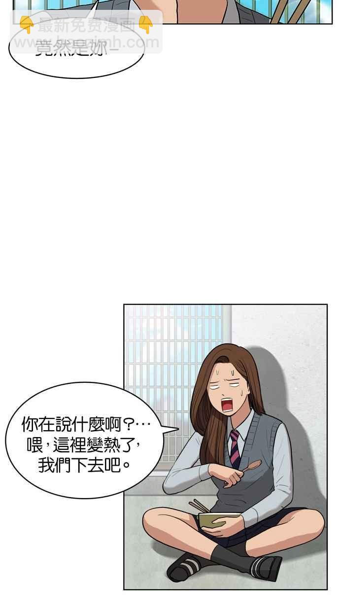 第9话62