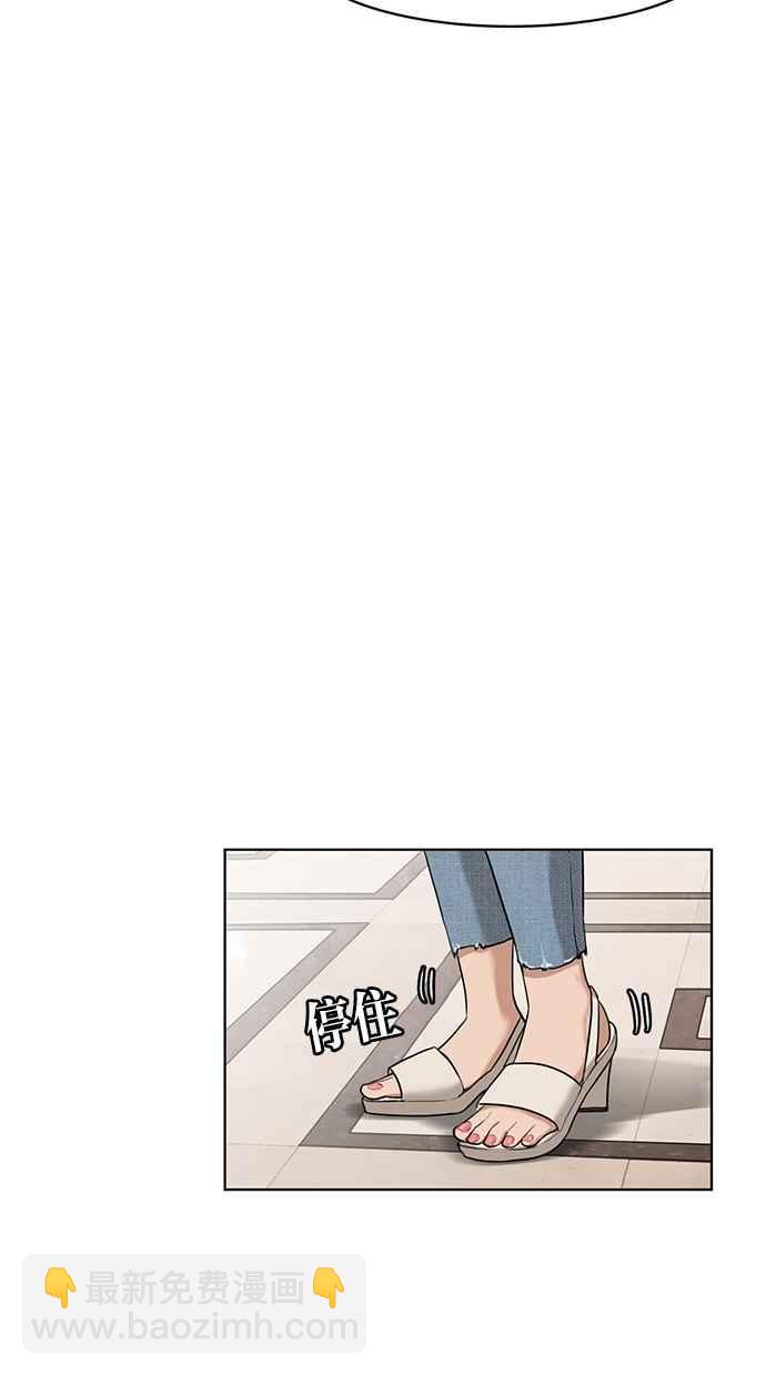 第9话97