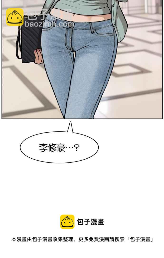 第9话99
