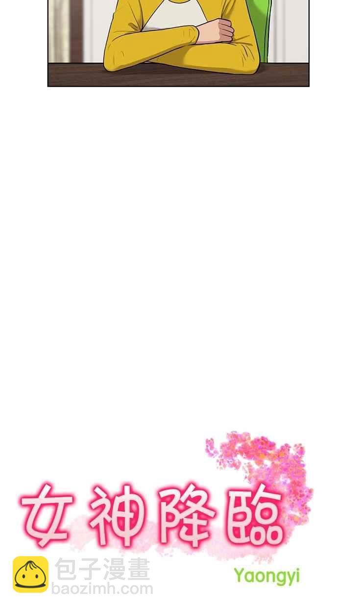 第10话10
