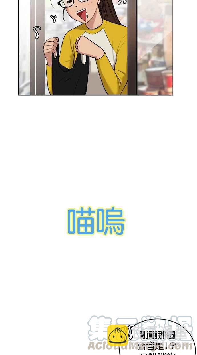 第10话16