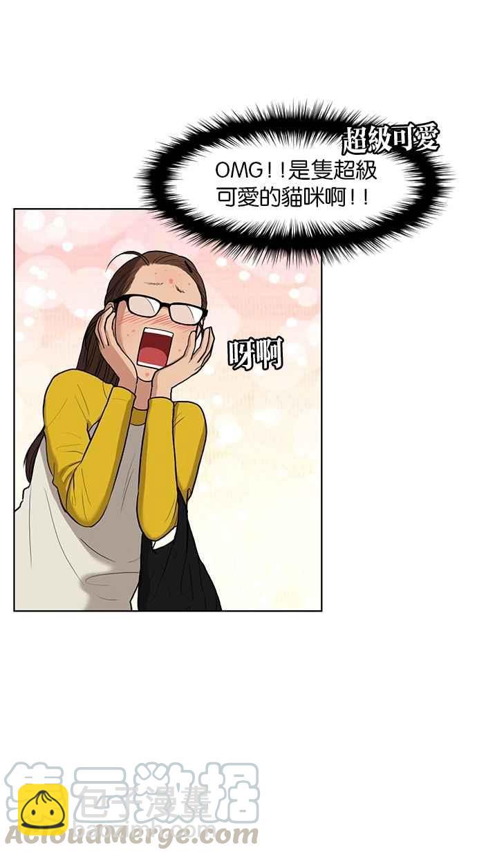 第10话20