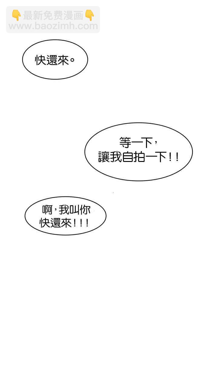 第10话66