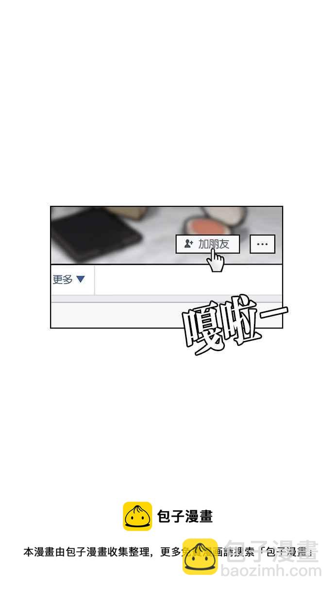 第10话85