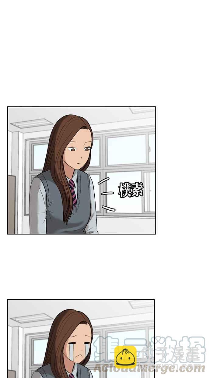 第11话32