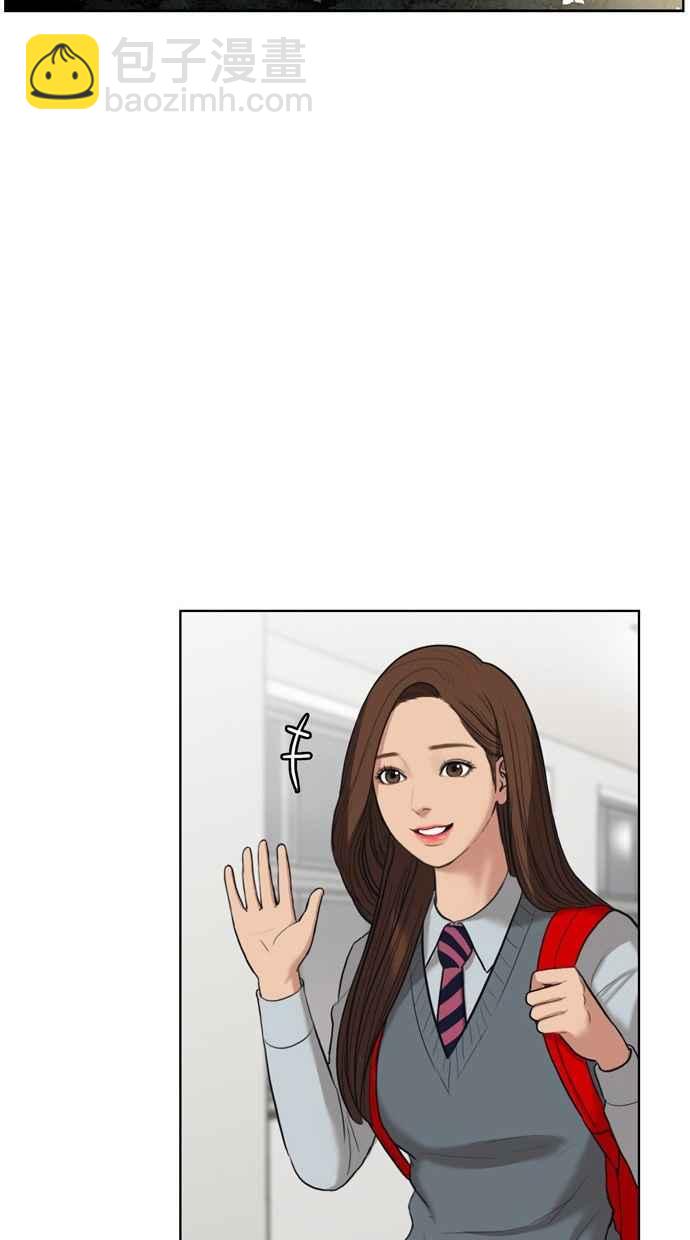 第11话34