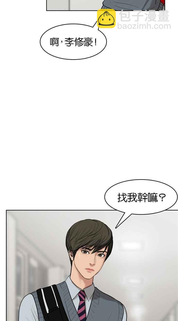 第11话35