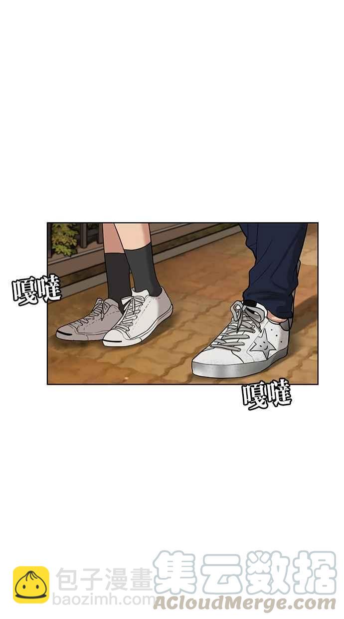 第11话44