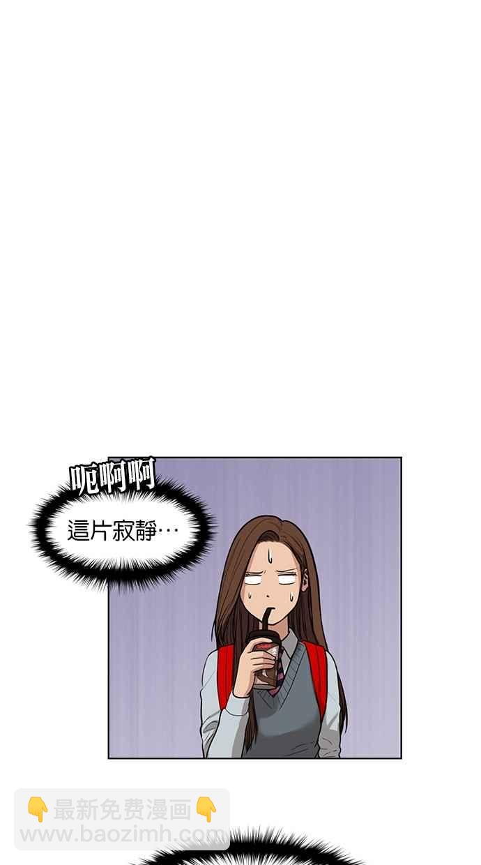 第11话46