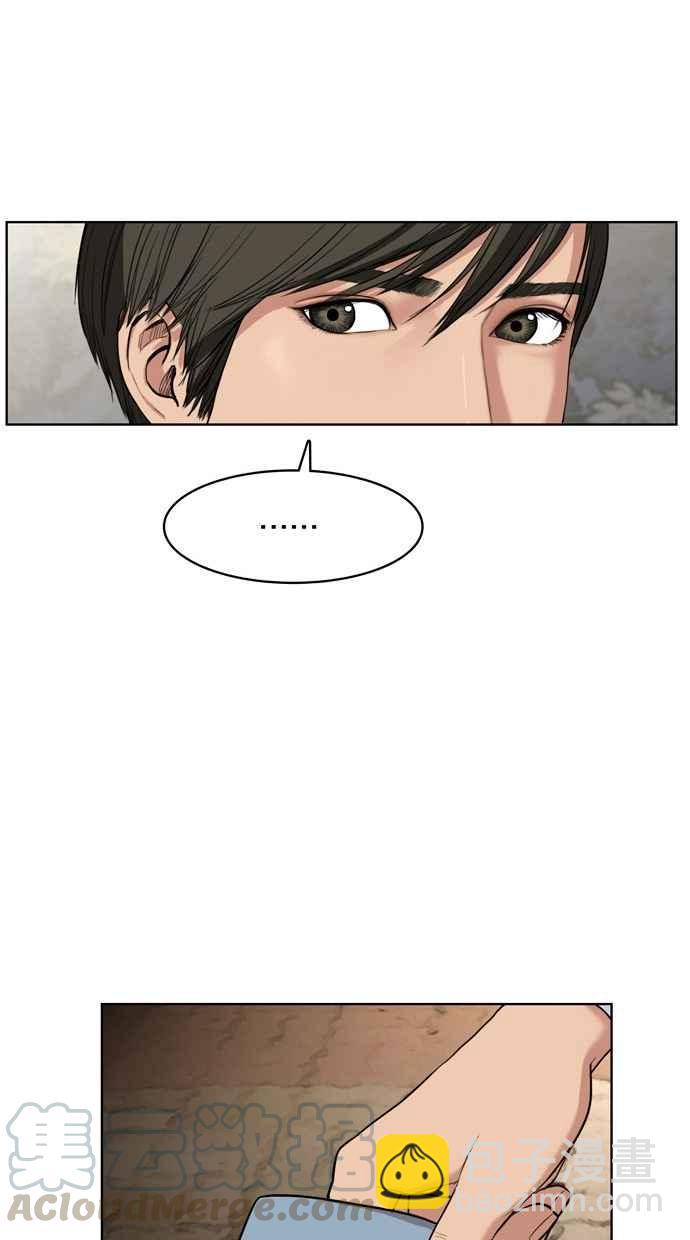 第11话56