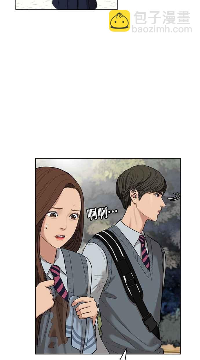 第11话58