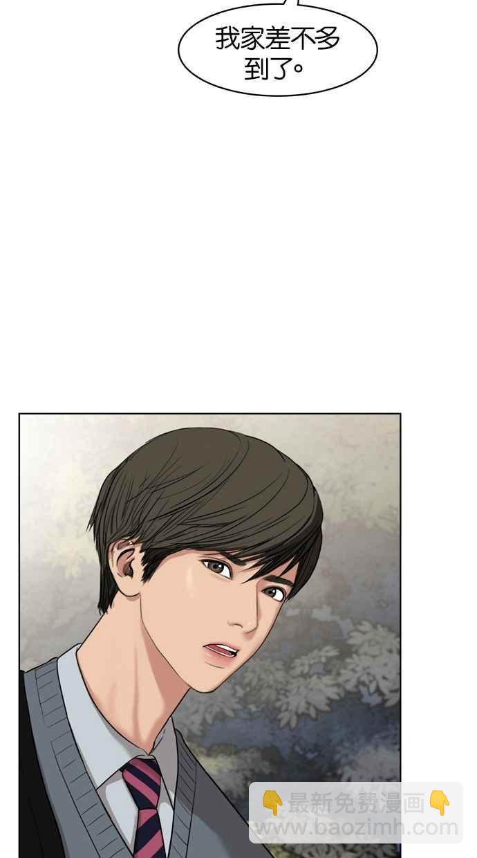 第11话59