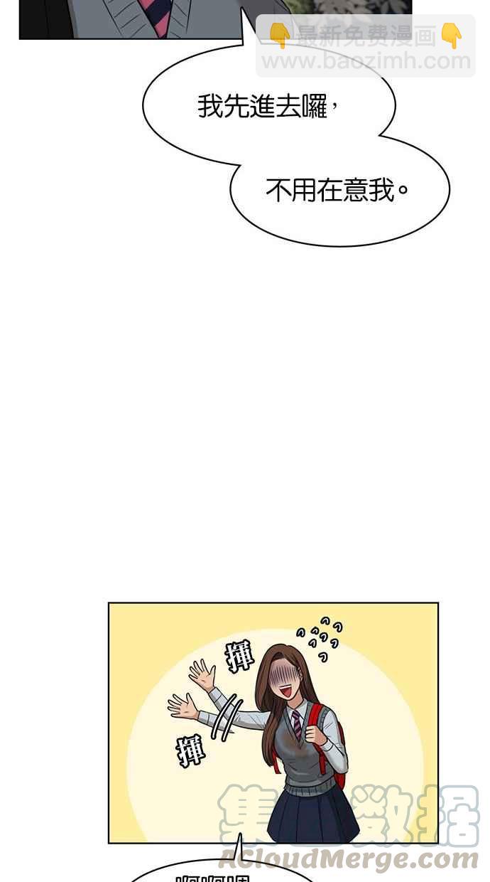 第11话60