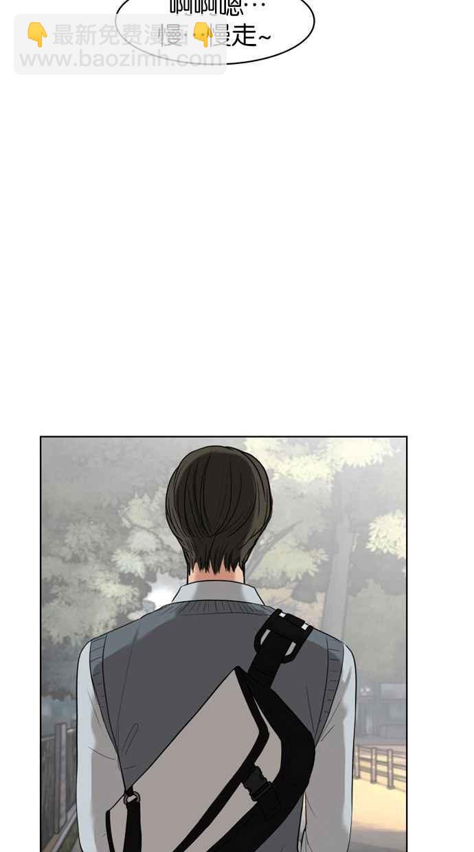 第11话61
