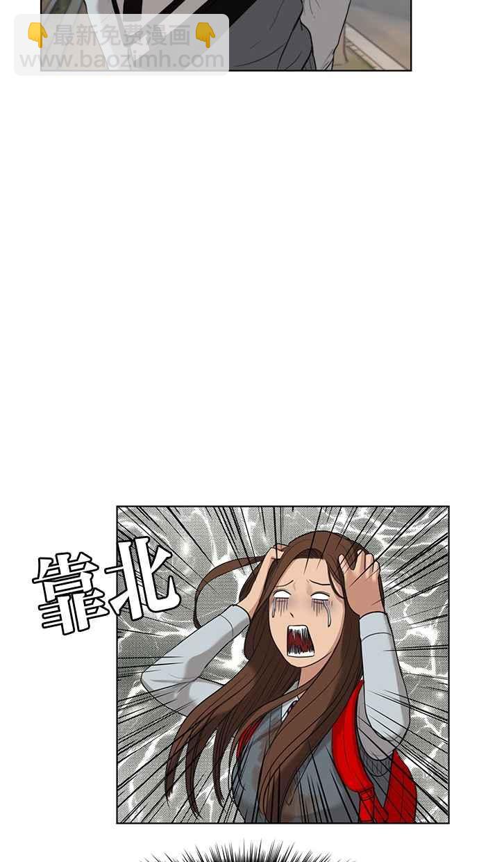 第11话62