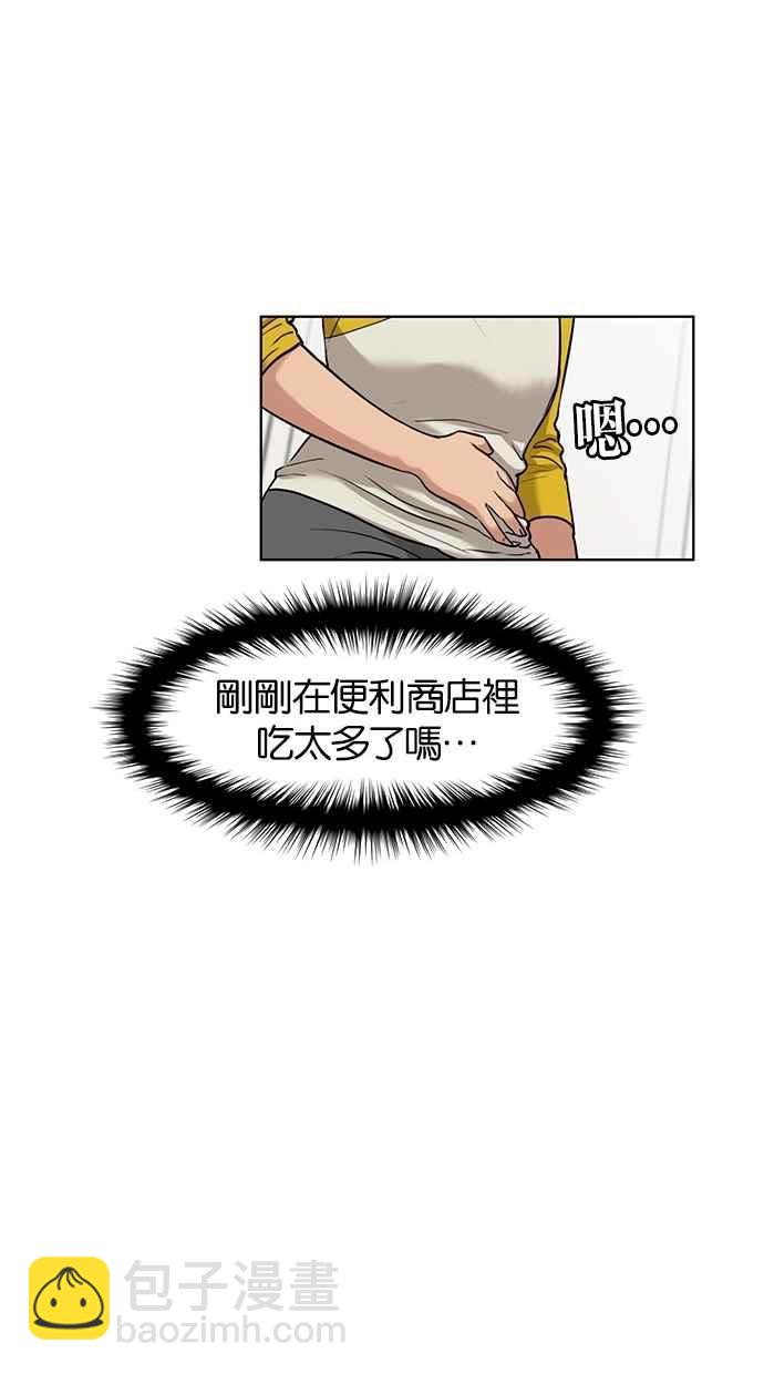 第11话66