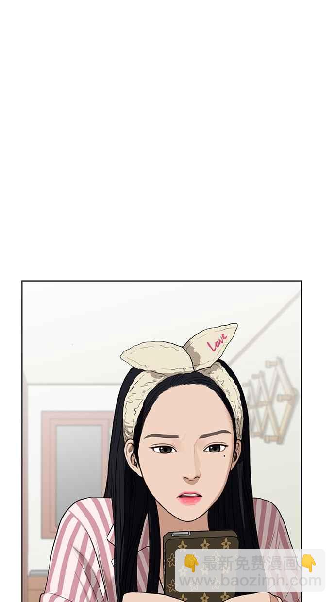 第11话78