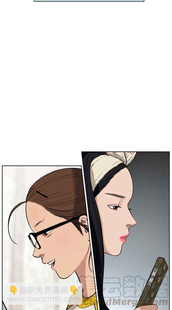 第11话80