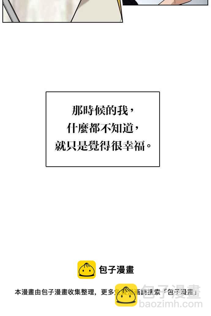 第11话81