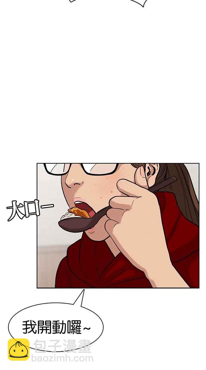 第12话26