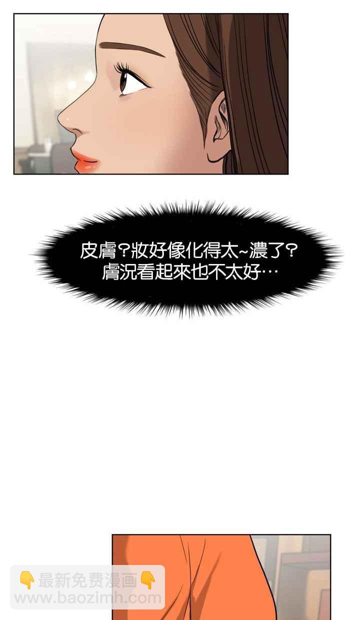 第12话81