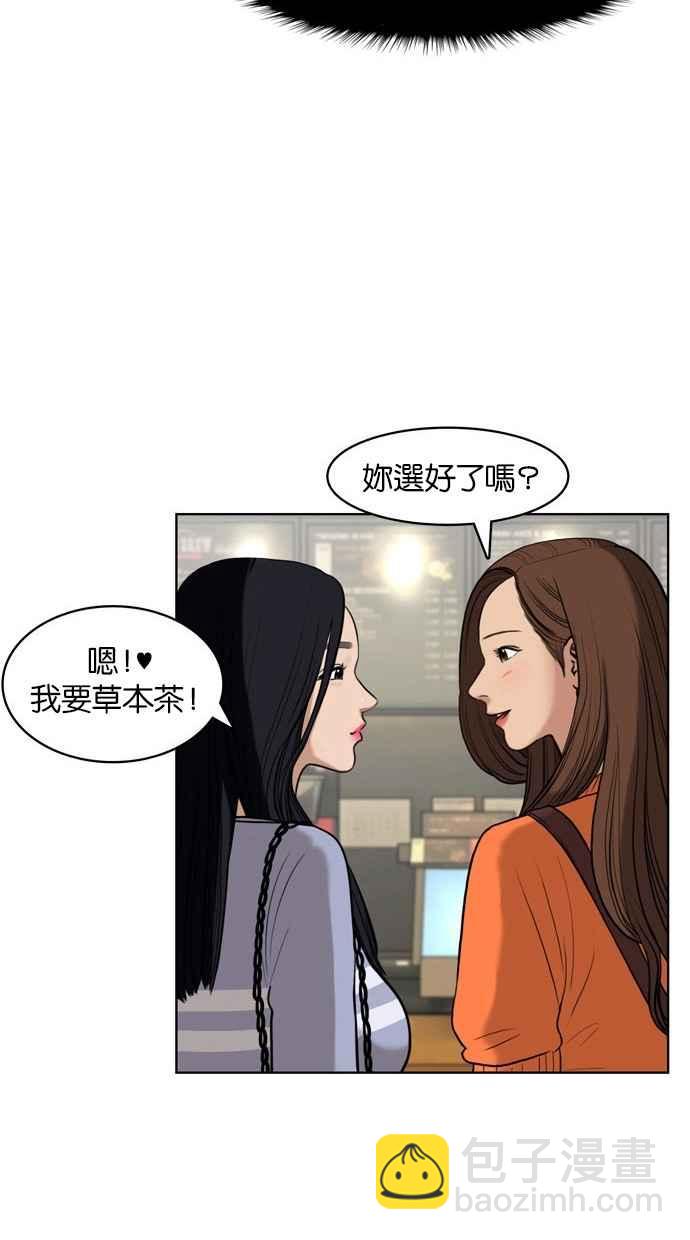 第12话83