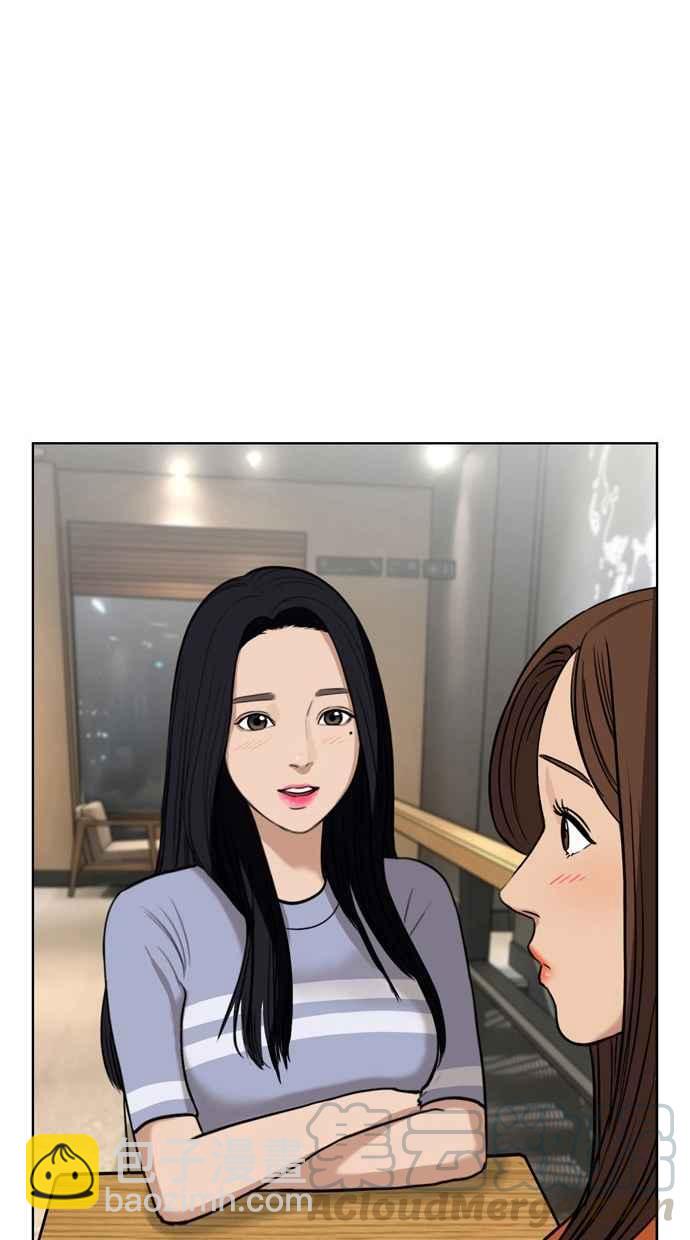 第12话84