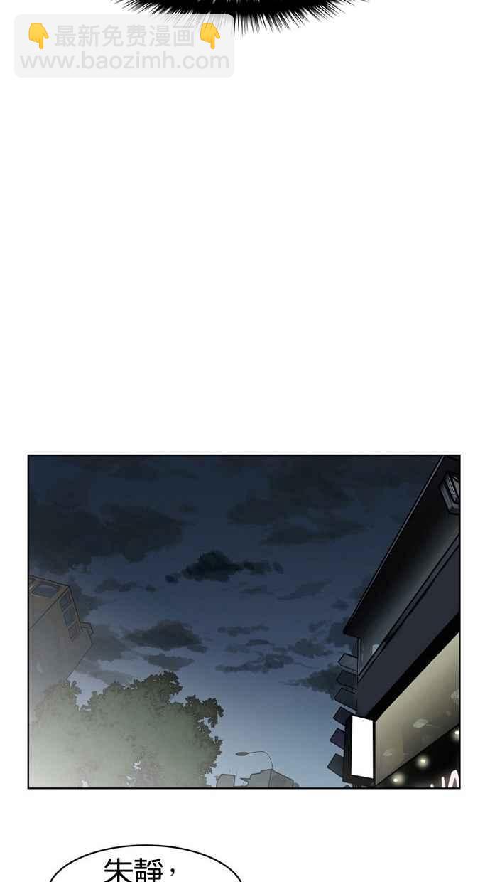 第12话89