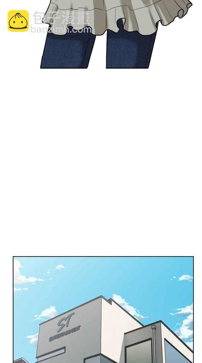第12话9