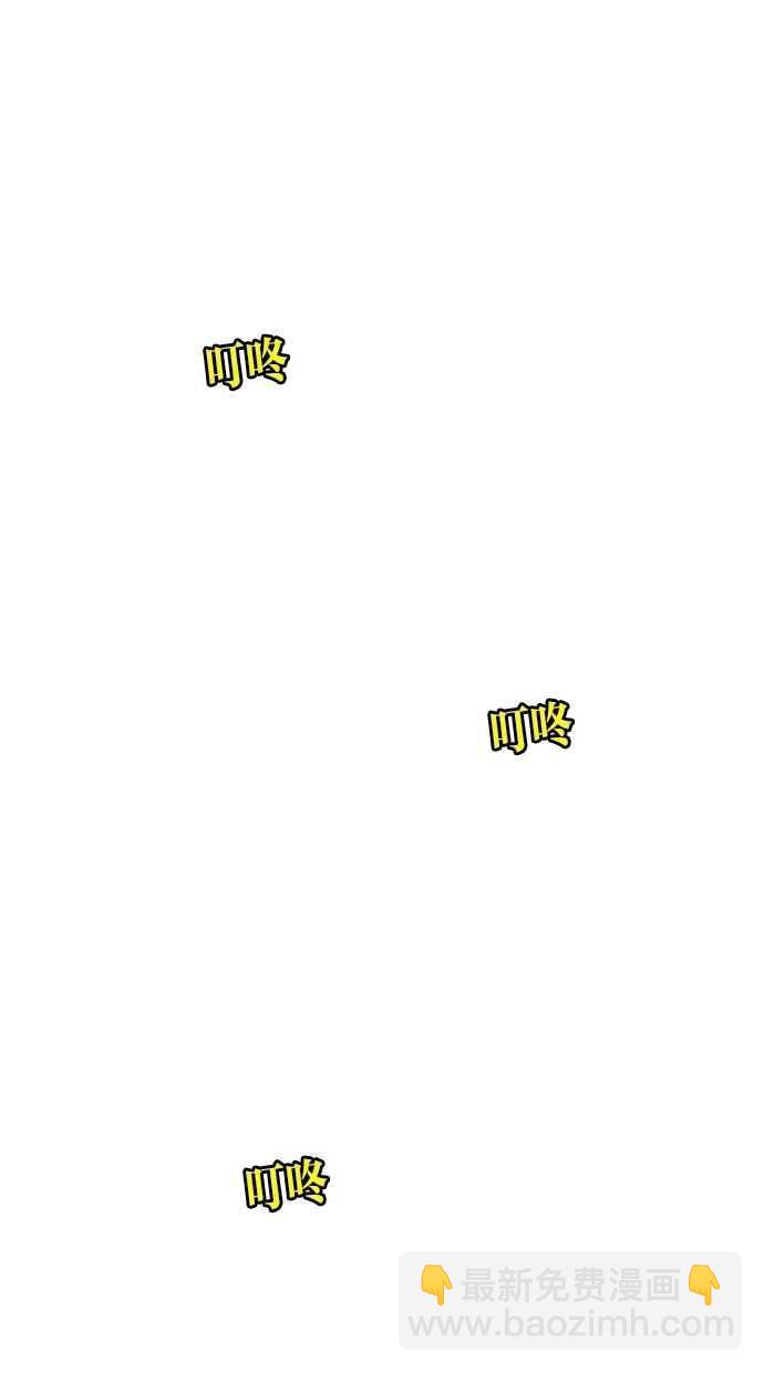 第13话102