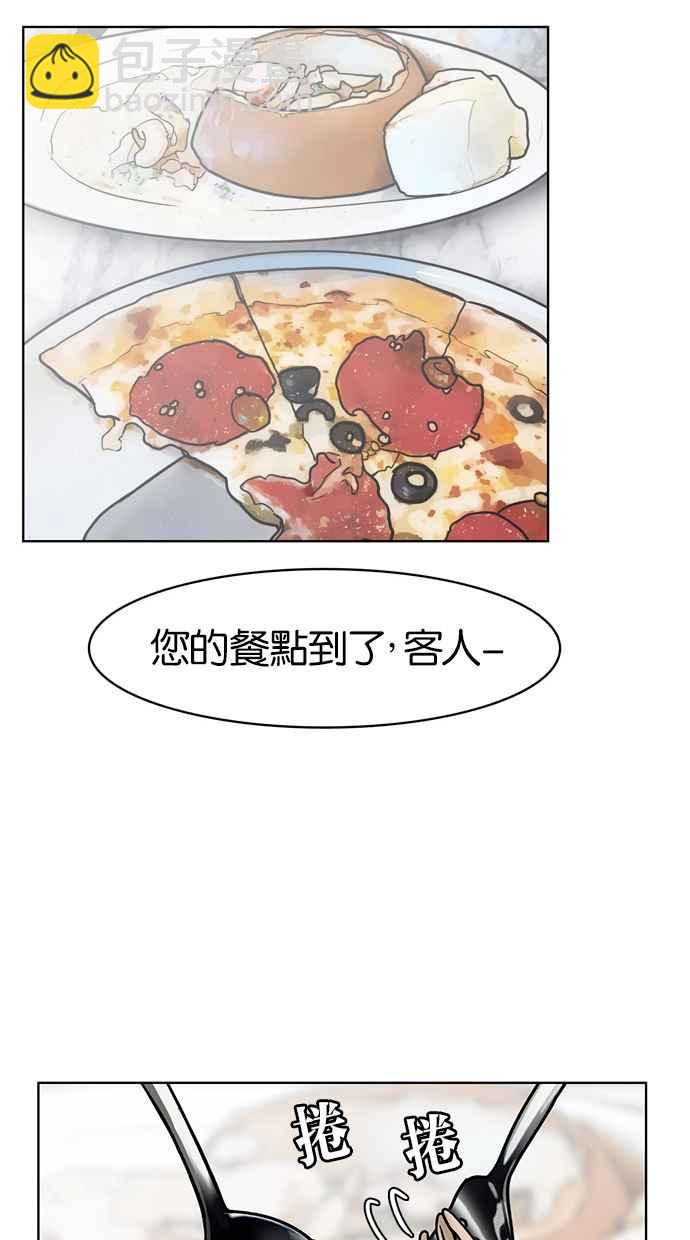第13话61