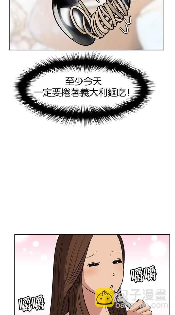 第13话62