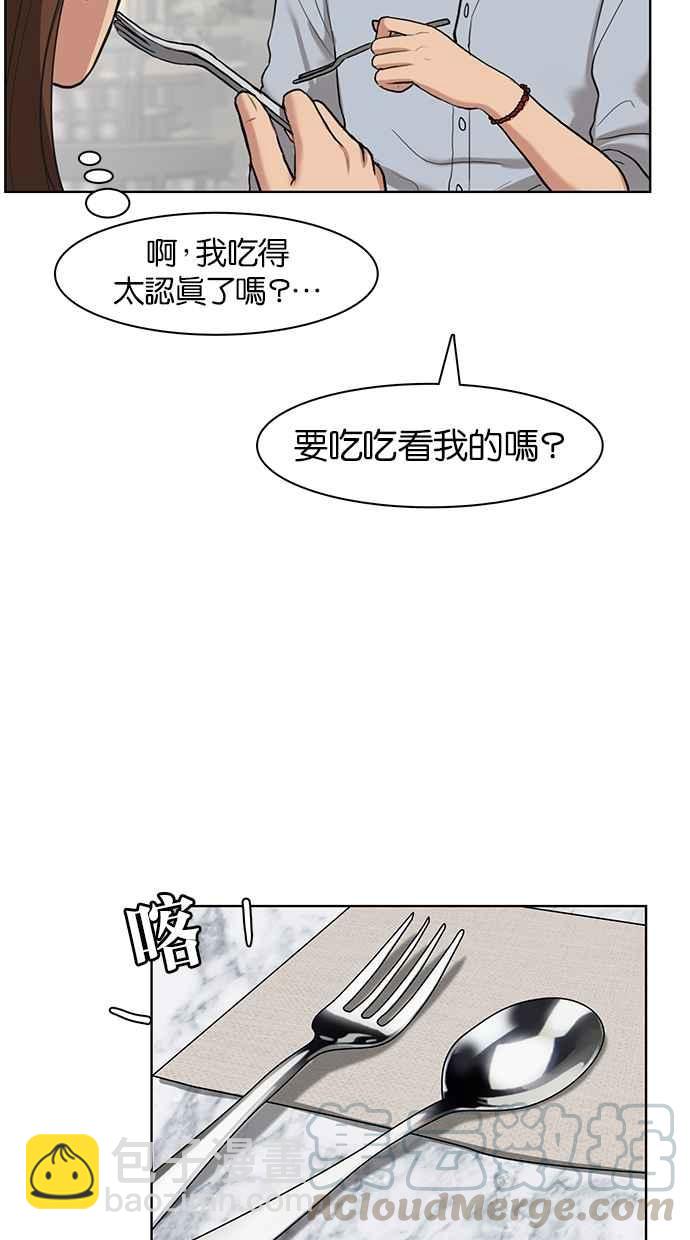 第13话64