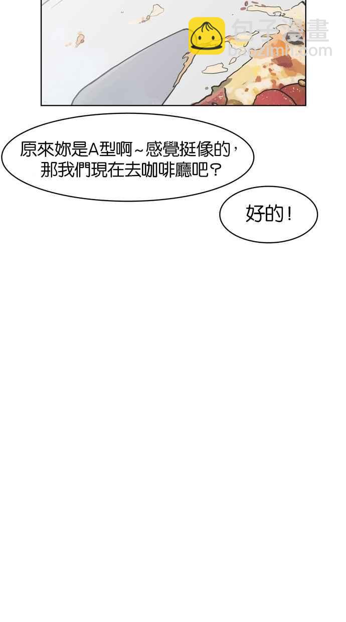第13话71