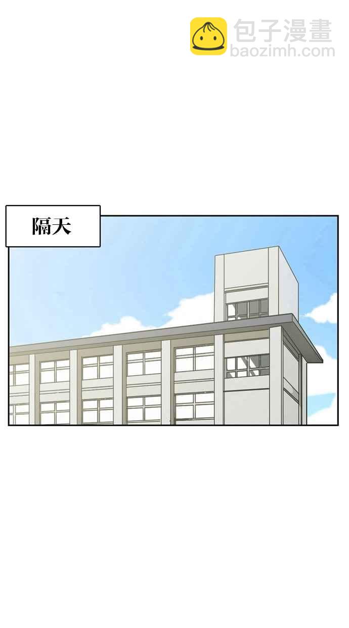 第13话98
