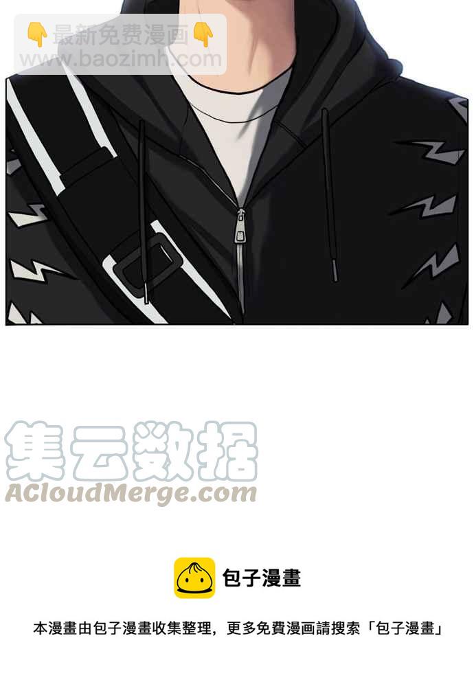 第14话100