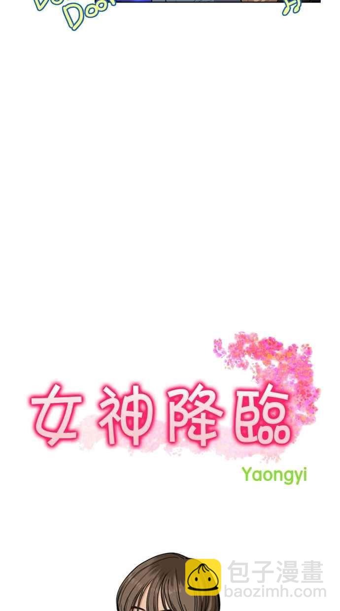 第14话13