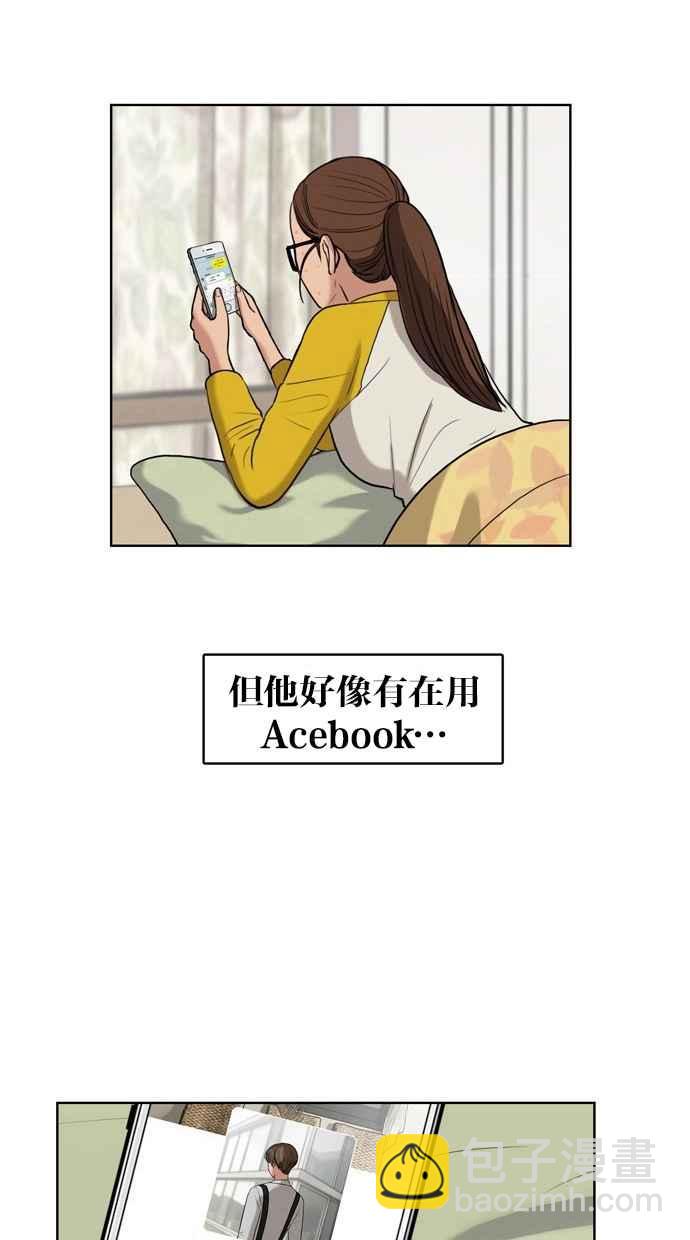 第14话17