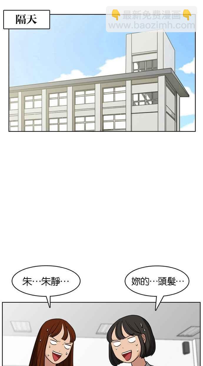第14话41
