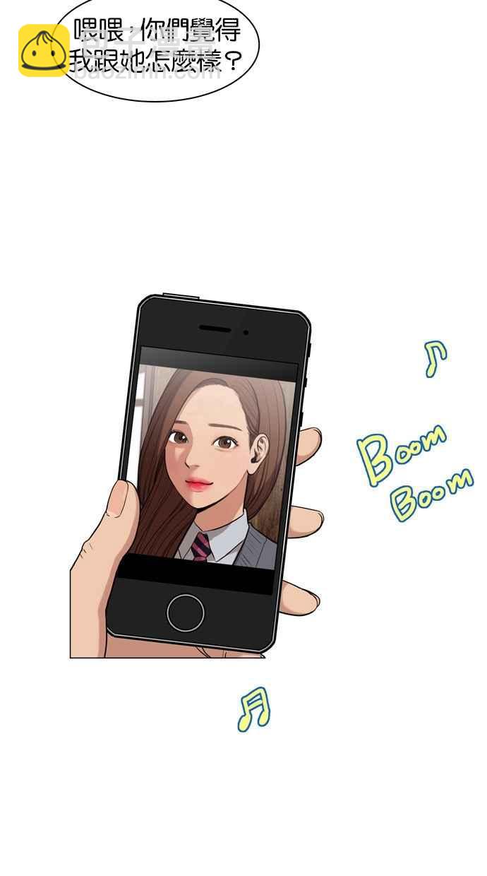 第14话5