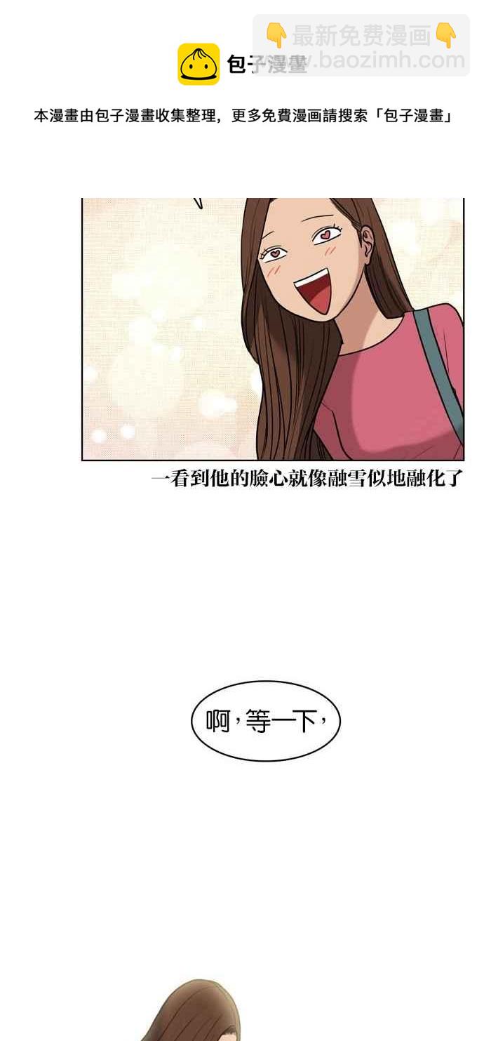 第14话63