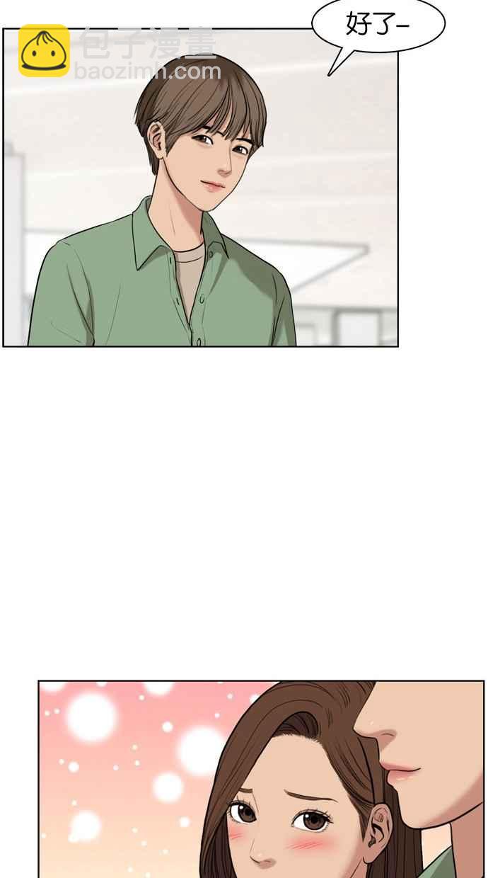 第14话66