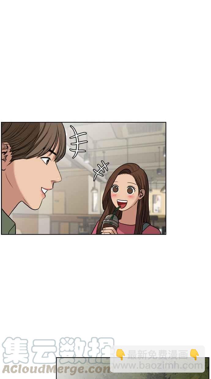 第14话68